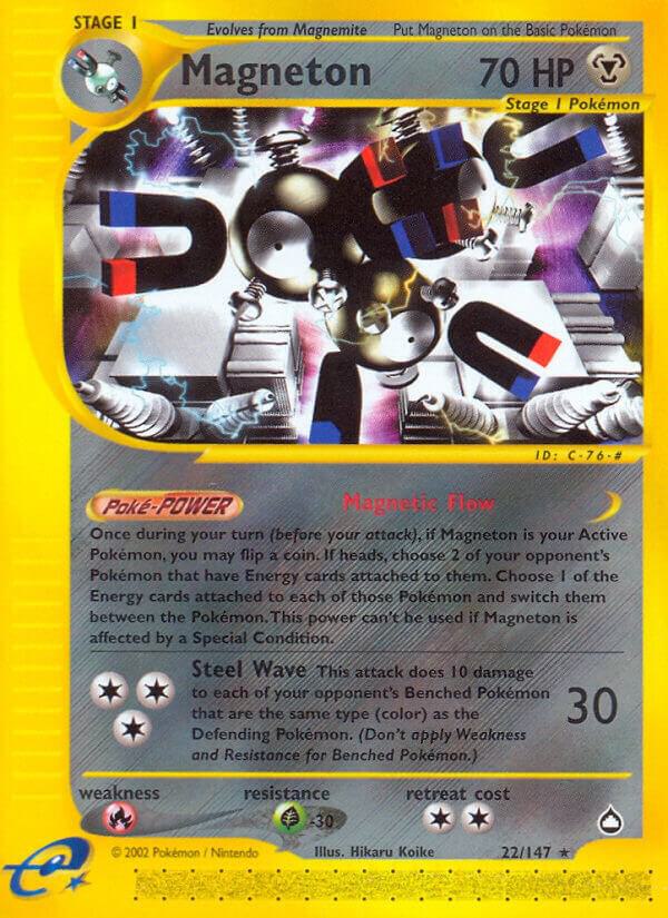 Magneton, Aquapolis 22/147