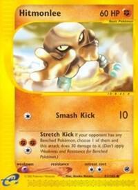 Hitmonlee, Expedition 81/165