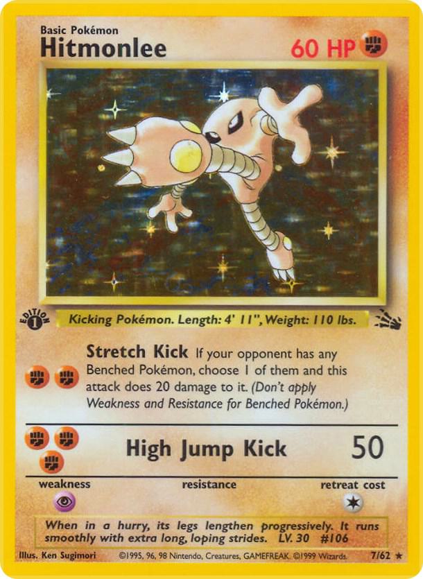 Hitmonlee, Fossil 7/62